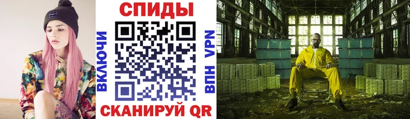 цена Нижневартовск Amphetamine Розовый
