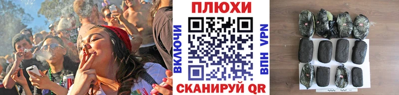 ГАШИШ hashish купить закладку Нижневартовск