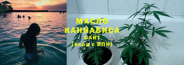 2c-b Наволоки