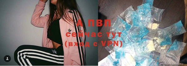 2c-b Наволоки