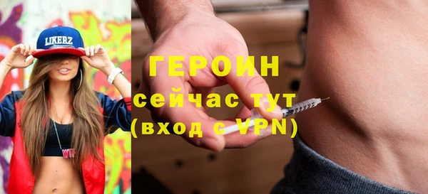 PSILOCYBIN Навашино