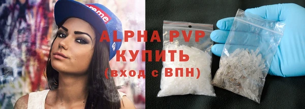 PSILOCYBIN Навашино