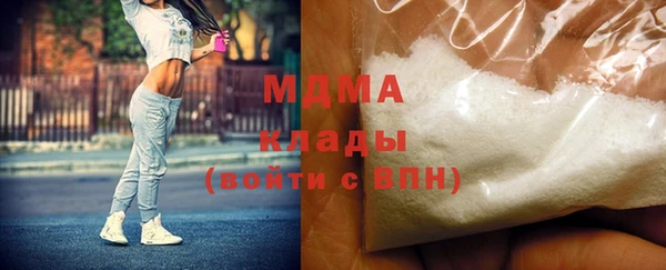 2c-b Наволоки