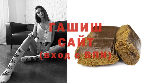 PSILOCYBIN Навашино