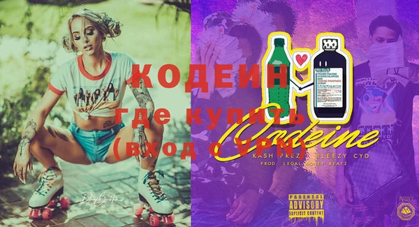 PSILOCYBIN Навашино