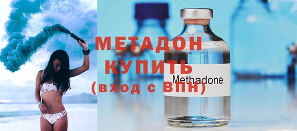 2c-b Наволоки