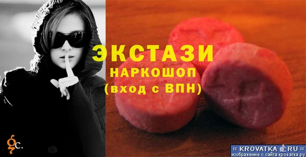 2c-b Наволоки
