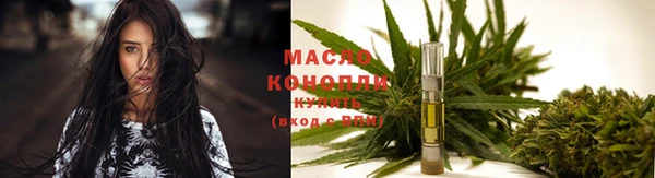 PSILOCYBIN Навашино