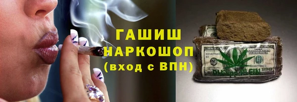 PSILOCYBIN Навашино