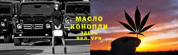 PSILOCYBIN Навашино