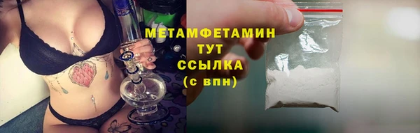 2c-b Наволоки