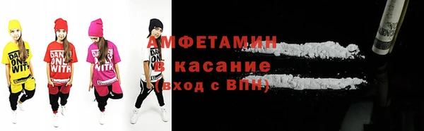 2c-b Наволоки