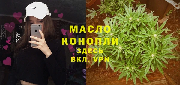 PSILOCYBIN Навашино