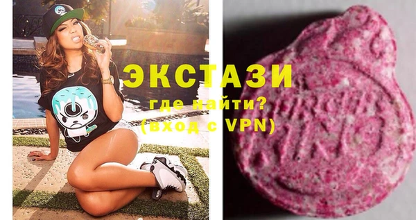 2c-b Наволоки