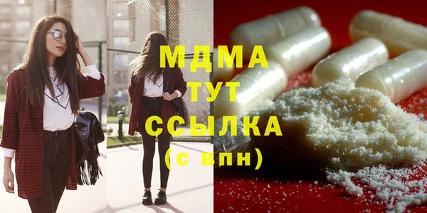 2c-b Наволоки