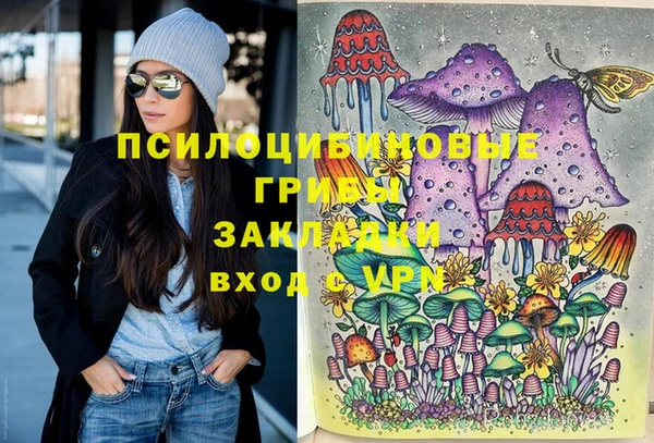 2c-b Наволоки