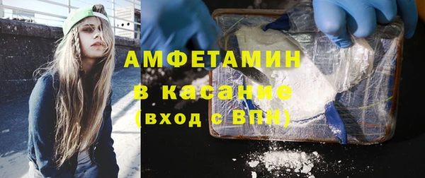 PSILOCYBIN Навашино