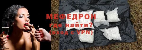 PSILOCYBIN Навашино