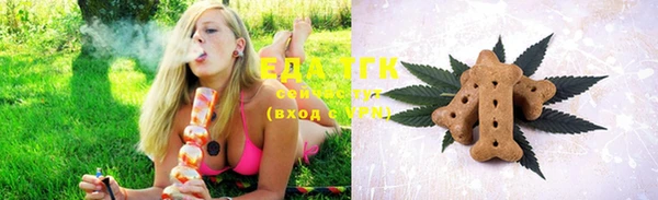 PSILOCYBIN Навашино