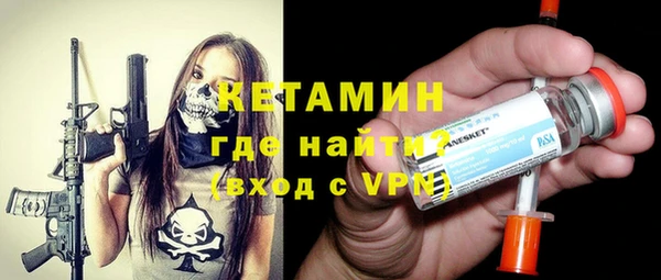 2c-b Наволоки
