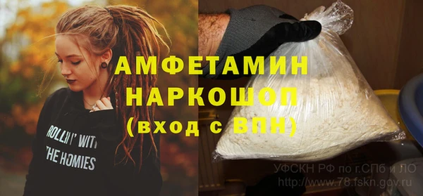 2c-b Наволоки