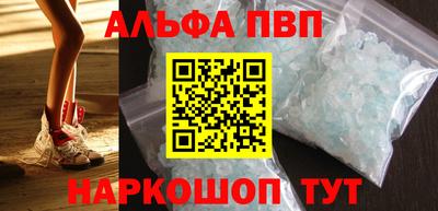 гидра Кимры