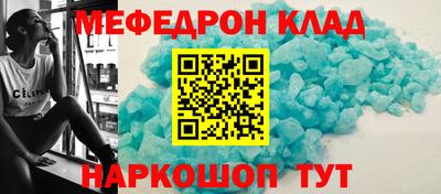гидра Кимры