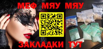 мдпв Кингисепп