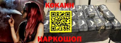 гидра Кимры