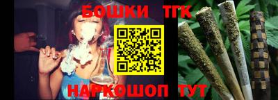 гидра Кимры