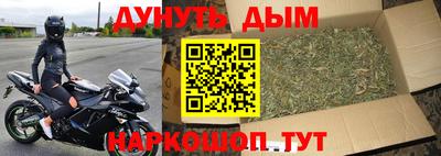 гидра Кимры
