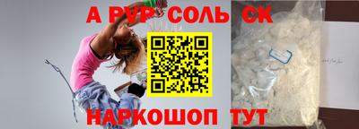 мдпв Кингисепп