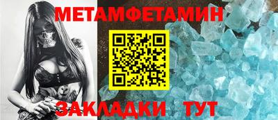 синтетический гашиш Кинель