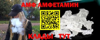 мдпв Кингисепп