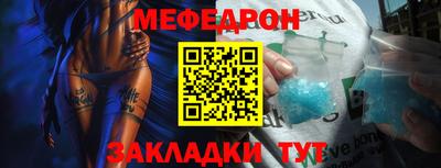 синтетический гашиш Кинель