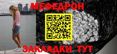 гидра Кимры
