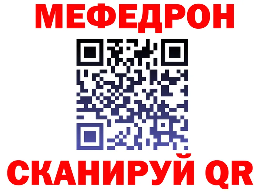 Где можно купить наркотики? это Telegram Нижневартовск