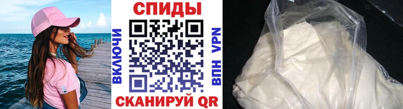 kraken ССЫЛКА Нижневартовск Метамфетамин винт