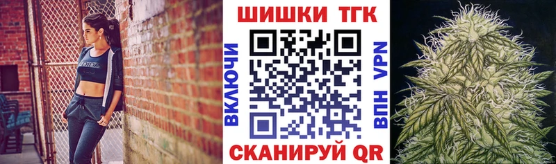 MEGA ссылка  Нижневартовск  Бошки марихуана Bruce Banner 
